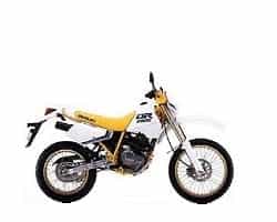 DR250S (1986-1998) DR250S (1986-1998)